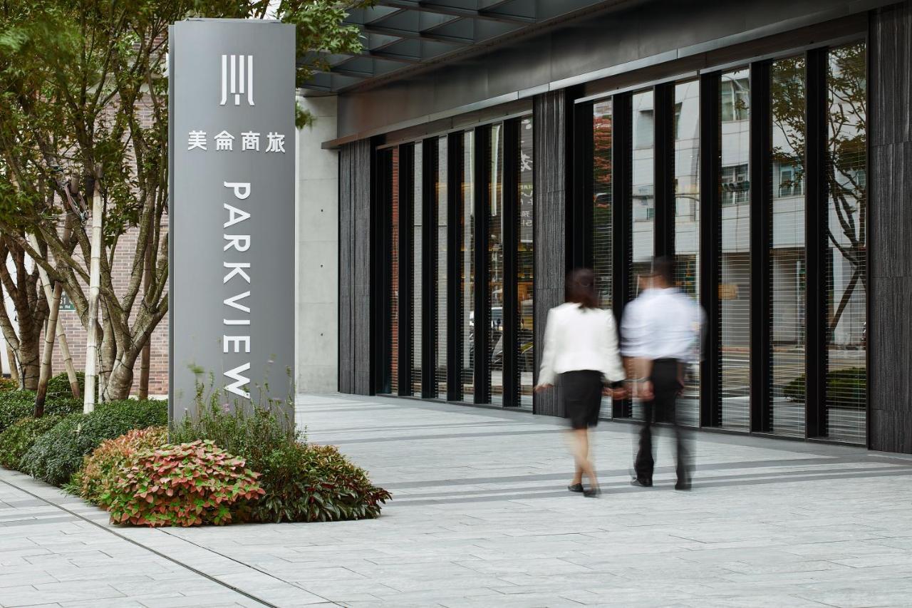 Parkview Taipei Hotell Eksteriør bilde